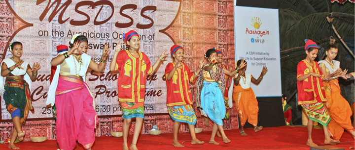 Dance program presented by some of the scholarship wining students